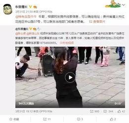 网红许昊爆料了吗视频在线观看,视频在线观看背后的真相