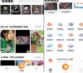 宝库最新爆料视频下载免费,视频内容深度解析
