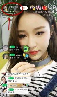 林小北前女友爆料视频播放,揭秘背后惊人真相