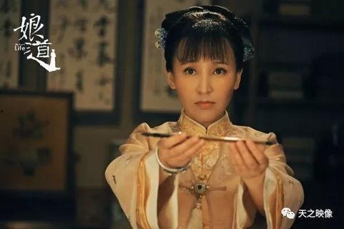 娘电视剧全集在线观看,温情演绎母女情深