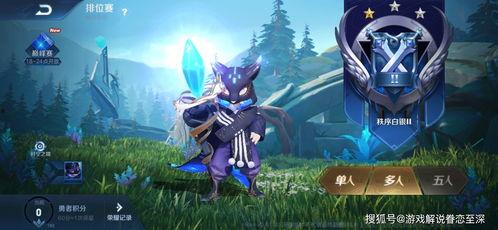 王者皮肤体验爆料最新版,最新版神秘皮肤抢先看！