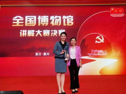 国奖在线观看,在线观看，尽享学术荣耀瞬间