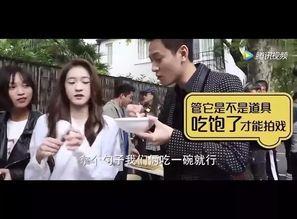 天涯爆料陈彦俊视频播放,陈彦俊视频播放引发热议，真相究竟如何？