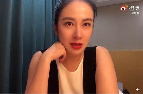 圈内爆料一线女星,揭秘一线女星背后的惊人真相