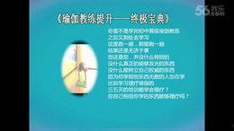 爆料视频大全免费观看