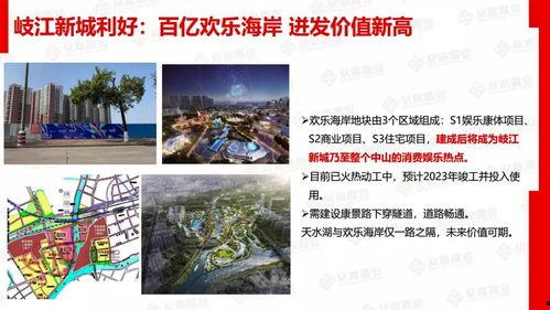 天水新闻爆料,最新爆料揭示惊人真相