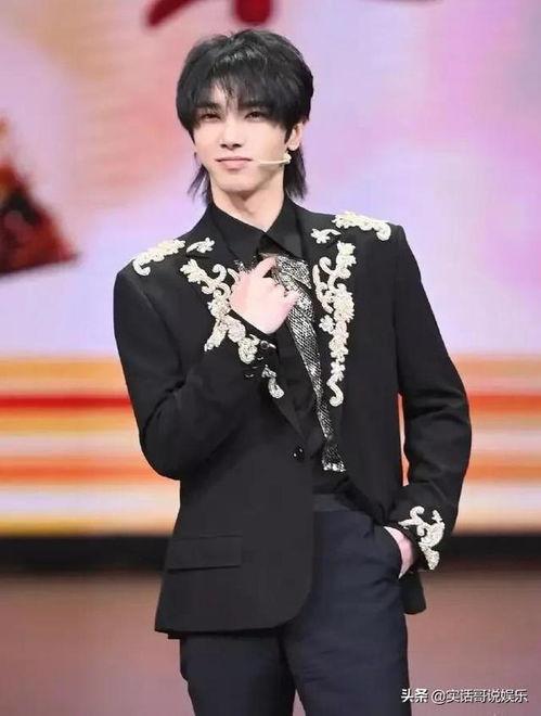 娱乐圈大爆料华晨宇