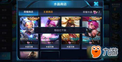 星空梦想爆料视频下载,独家爆料视频带你领略宇宙奥秘