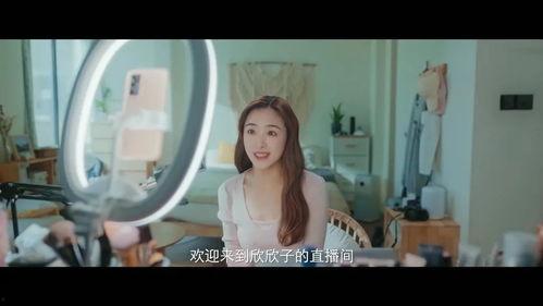 帮帮忙在线观看,揭秘热门剧集背后的故事